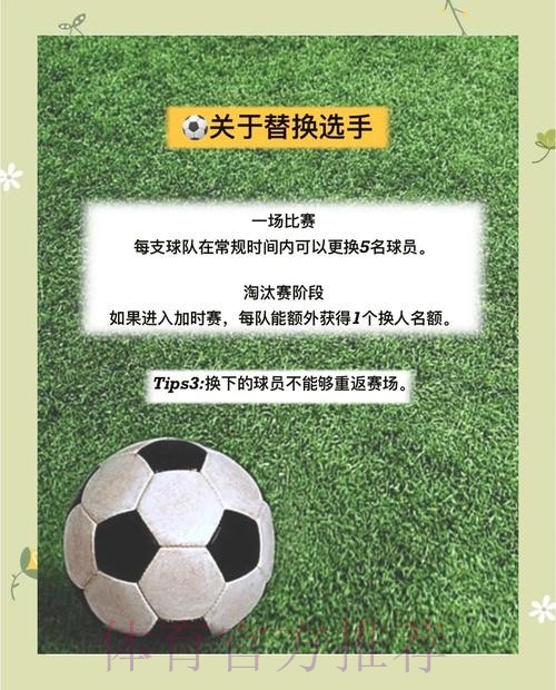世界杯下注入口：选择平台时应关注的要点