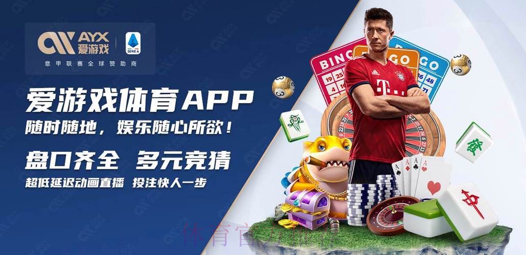 如何找到世界杯买球在线入口地址 如何找到世界杯买球在线入口地址